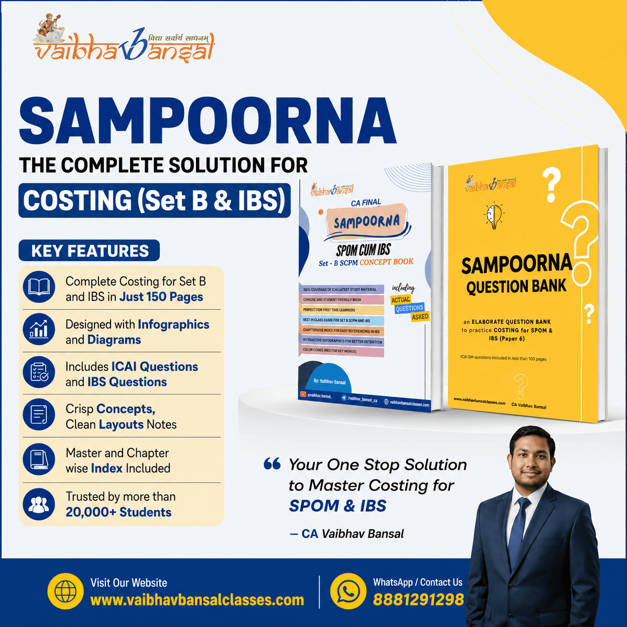 SCPM Set B and IBS Costing Concept Book and QB | CA Final SPOM – Sampoorna